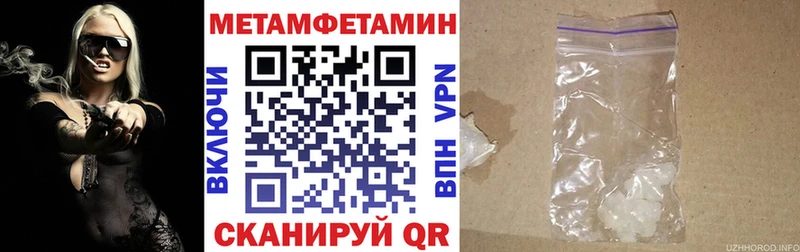 маркетплейс формула  Реутов  Amphetamine Розовый  продажа наркотиков 