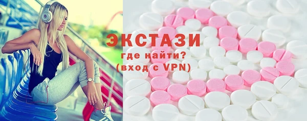 2c-b Баксан