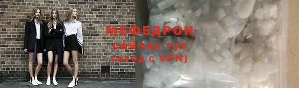 ALPHA-PVP Майский