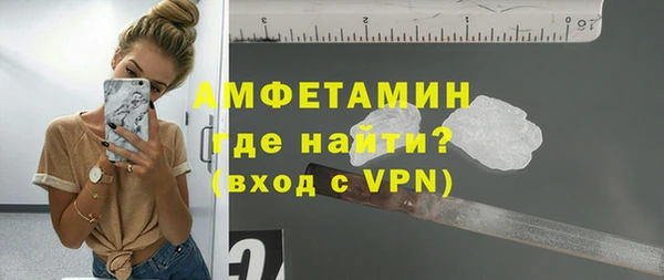 гашиш Балахна