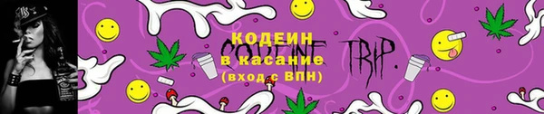 2c-b Баксан