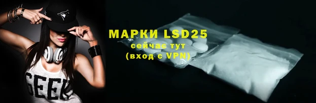 2c-b Баксан