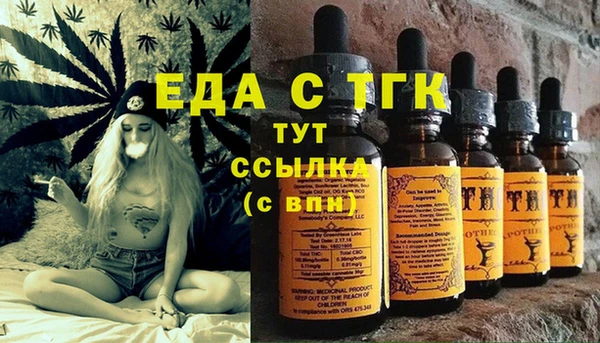 2c-b Баксан