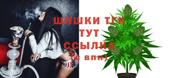 2c-b Баксан