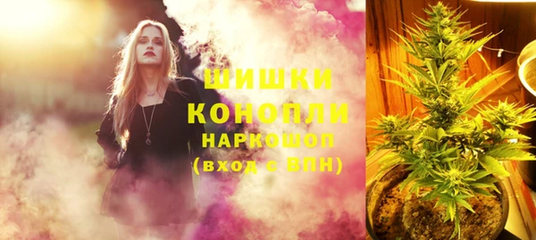 марки lsd Балабаново