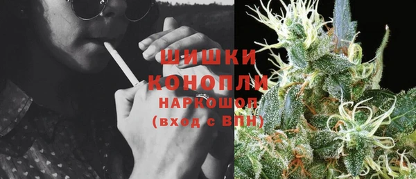 марихуана Магадан