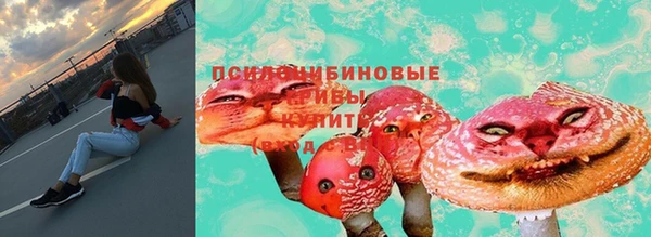 гашиш Балахна