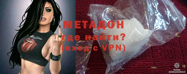гашиш Балахна
