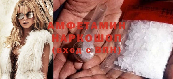 гашиш Балахна