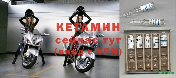 гашиш Балахна
