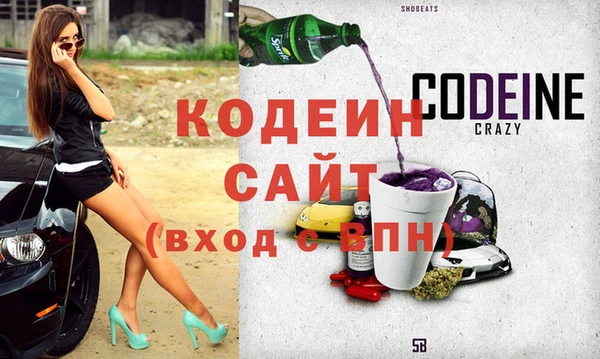 марки lsd Балабаново
