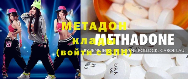 2c-b Баксан