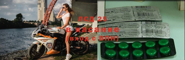 2c-b Баксан
