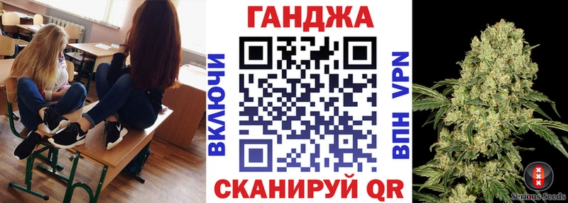Шишки марихуана Bruce Banner  Реутов 